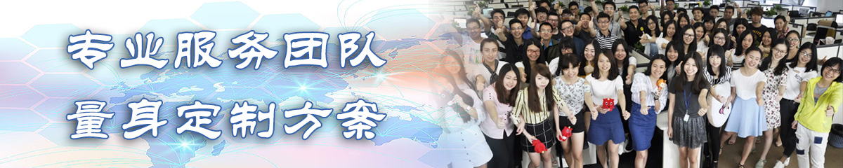 佛山BI软件